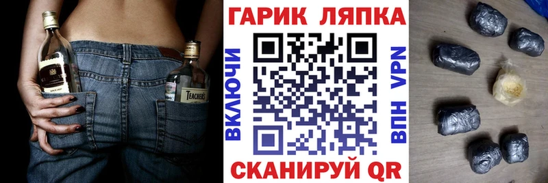 Магазины продажи наркотиков Майский A PVP  АМФЕТАМИН  COCAIN  Меф  ГАШ  МАРИХУАНА 