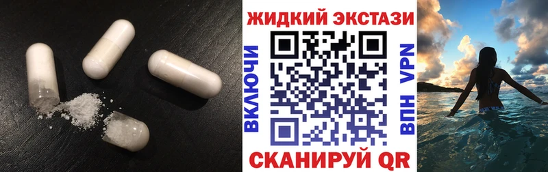 Бутират 1.4BDO  omg как зайти  Майский 