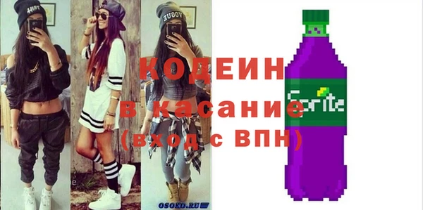 гашишное масло Аркадак