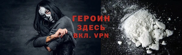 гашик Кулебаки