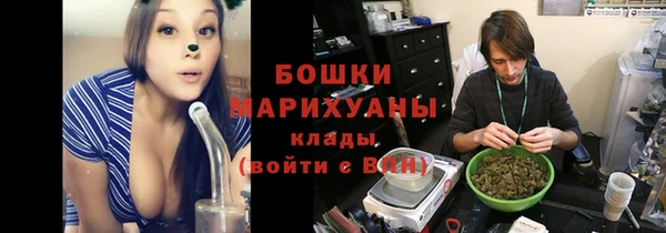 соль курить ск Армянск