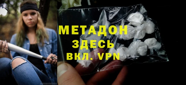 сатива Кукмор