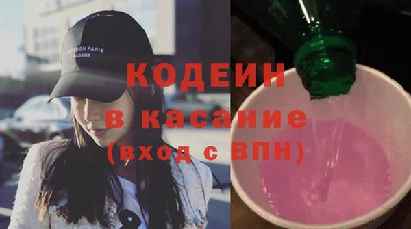 гашишное масло Аркадак