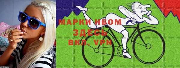 гашишное масло Аркадак
