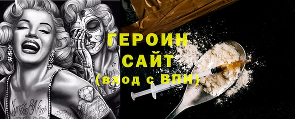 гашишное масло Аркадак