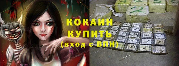 гашишное масло Аркадак