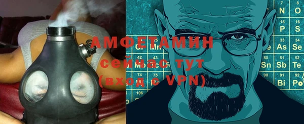 гашишное масло Аркадак