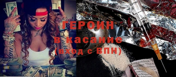 гашишное масло Аркадак